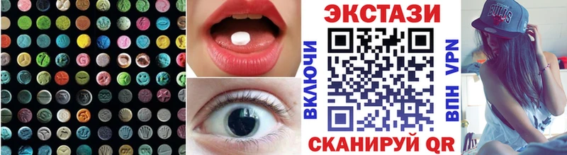 Купить где  Отрадный  Экстази бентли 
