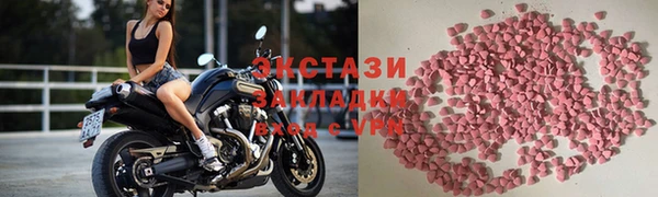 мефедрон Киренск