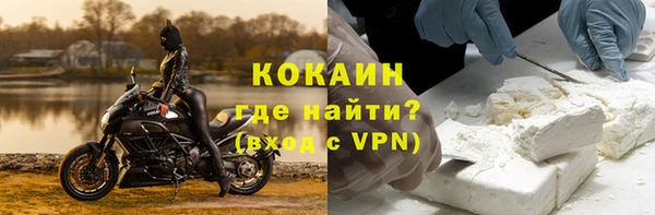 каннабис Кинешма