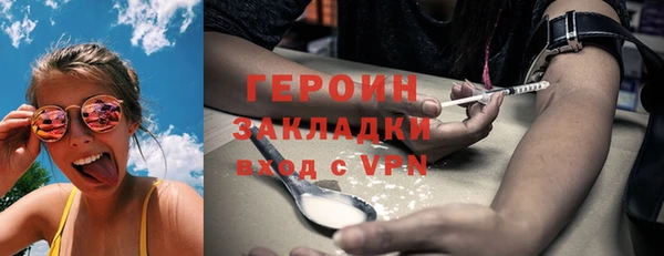 spice Киреевск