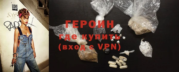 spice Киреевск