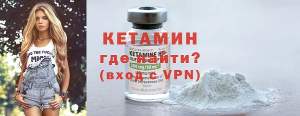 каннабис Кинешма