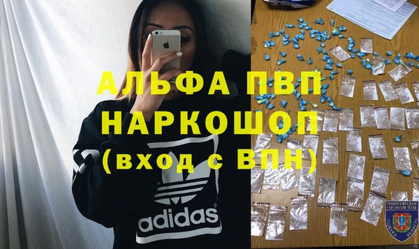 spice Киреевск