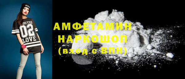 spice Киреевск