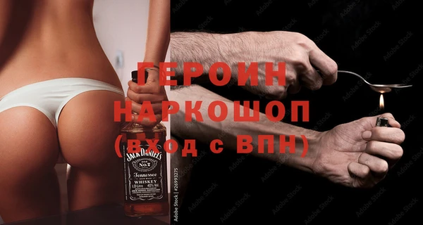 spice Киреевск