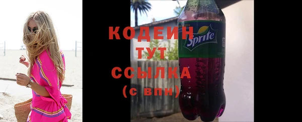 spice Киреевск