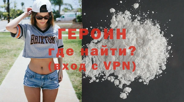spice Киреевск