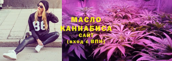 spice Киреевск