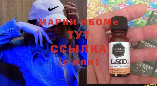 spice Киреевск