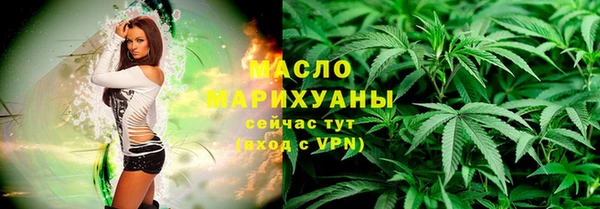 spice Киреевск