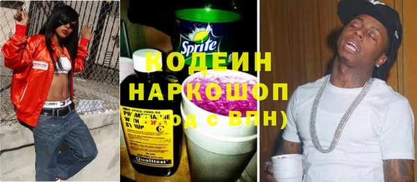spice Киреевск