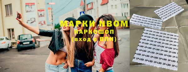 мефедрон Киренск