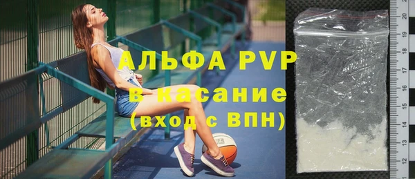 каннабис Кинешма