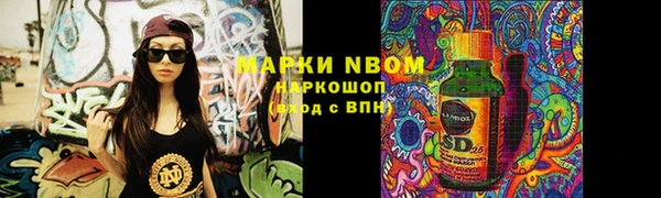 spice Киреевск