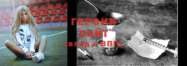 spice Киреевск