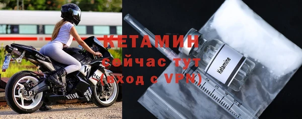 мефедрон Киренск