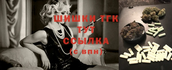 каннабис Кинешма