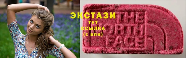 мефедрон Киренск
