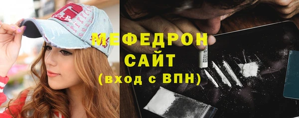 spice Киреевск